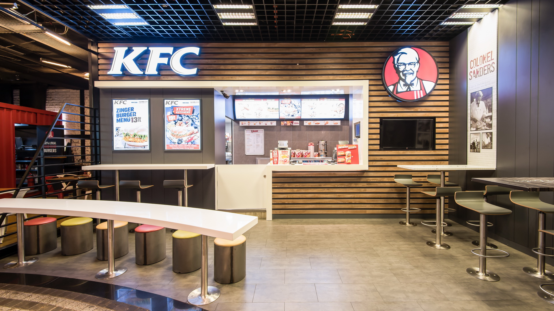 Рестораны сети KFC